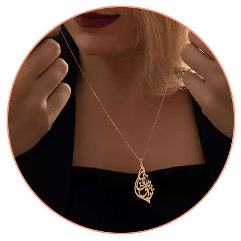 کالکشن گردنبند